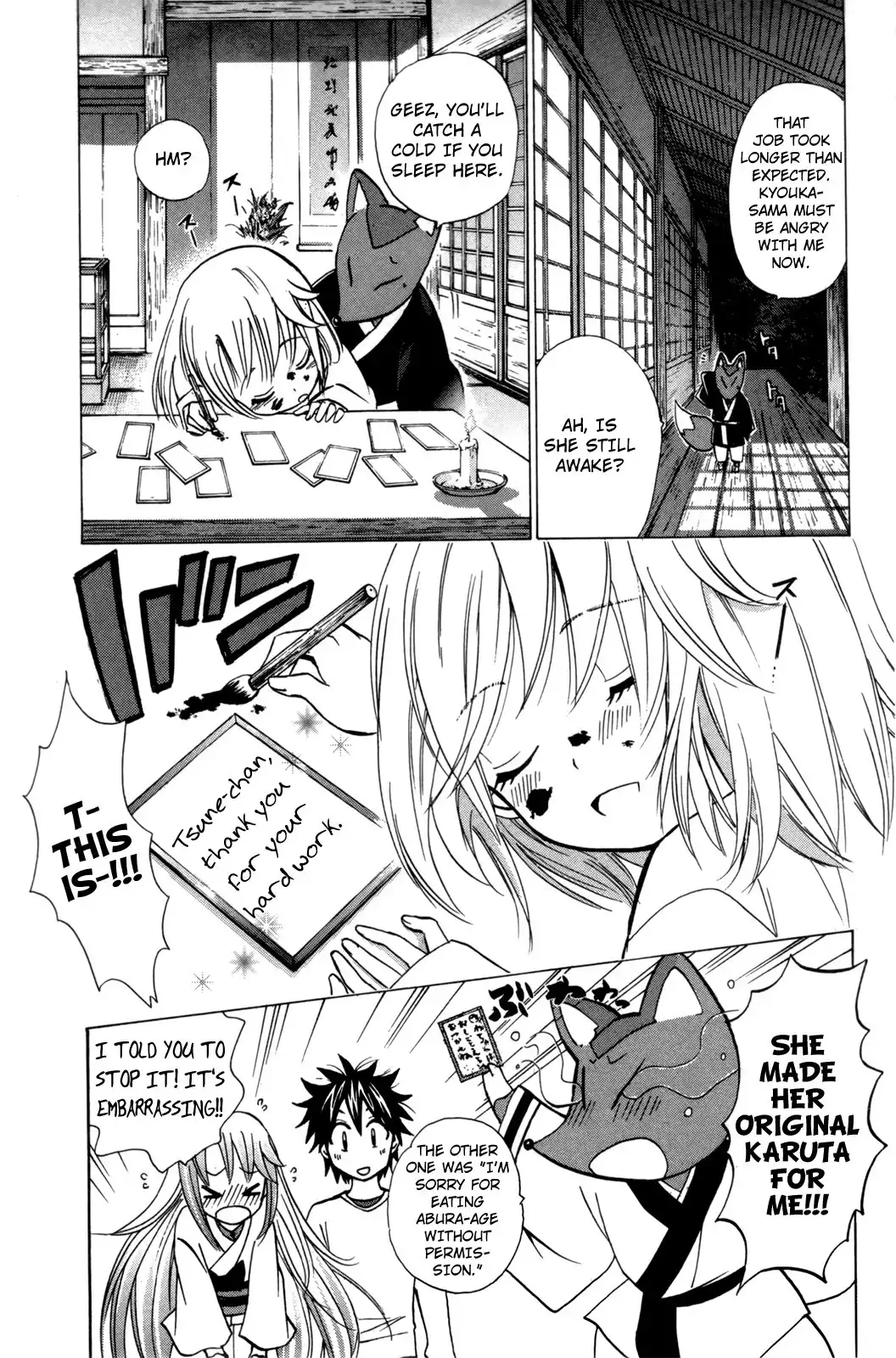 Kitsune no Yomeiri Chapter 22 14